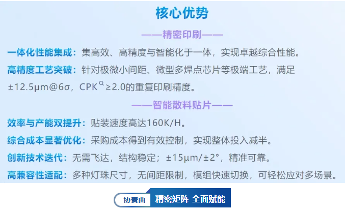 1761876358414959.png 5.png